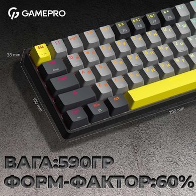 Клавіатура бездротова GamePro Outemu Red Switch Hot-Swap RGB Black (MK130G Pro) [615502]