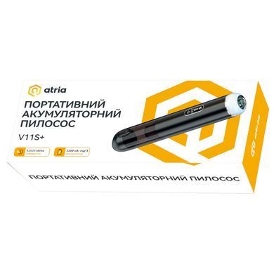 Портативний пилосос ATRIA (V11S+) [301953]