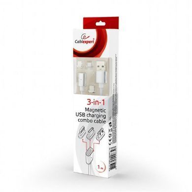 Кабель Cablexpert USB - Lightning + micro USB + USB Type-C (M/M), 1 м, сріблястий (CC-USB2-AMLM31-1M) [603650]
