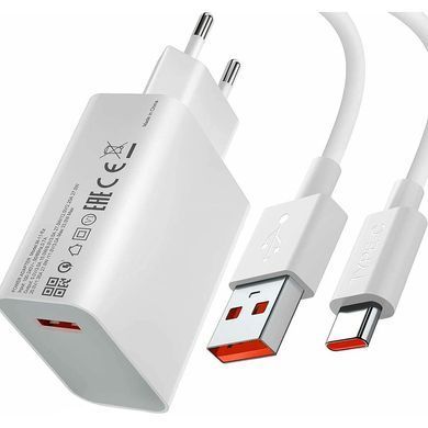 Зарядний пристрій Xiaomi 33W Charging Combo USB-A White + кабель Type-C (BHR9956EU) [621599]