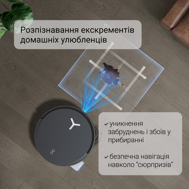Робот-пилосос Ecovacs Deebot X8 Pro Omni (DEX56) Black (DEX56 BLACK - Х8) [610521]