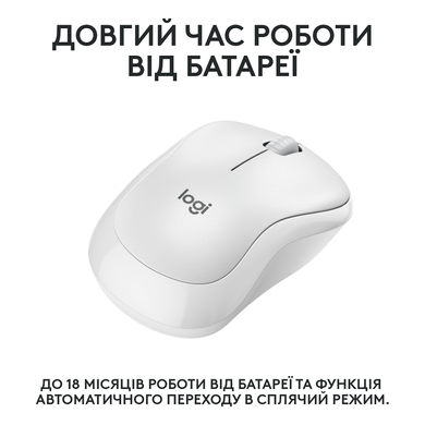 Миша Logitech M240 Silent Bluetooth Off White (910-007120) [201954]