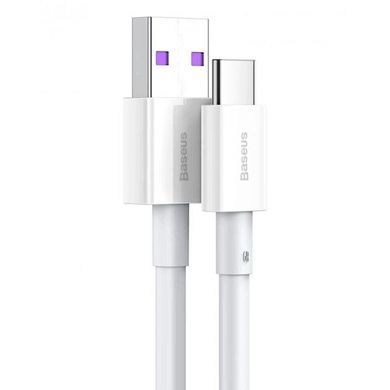 Кабель Baseus Superior Series Fast Charging Data Cable USB to Type-C 66W 2m White (CATYS-A02) [802219]
