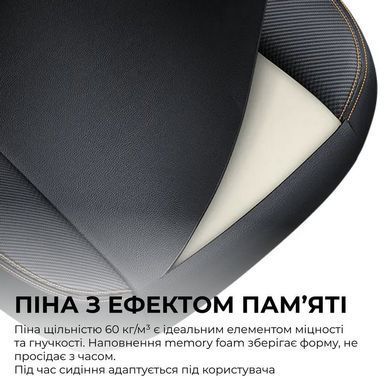 Крісло для геймерів Anda Seat Kaiser 3E XL Maroon (AD23YC-XL-09-A-PV/C-A01) [614533]