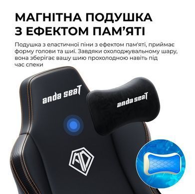 Крісло для геймерів Anda Seat Kaiser 3E XL Maroon (AD23YC-XL-09-A-PV/C-A01) [614533]