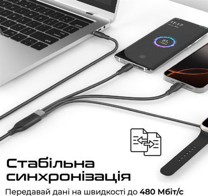 Кабель Promate USB Type-C - 2хUSB Type-C 100W Apple Watch Charger 5W (M/M), 5A, 1.4 м, Black (fusion-ccw.black) [604427]