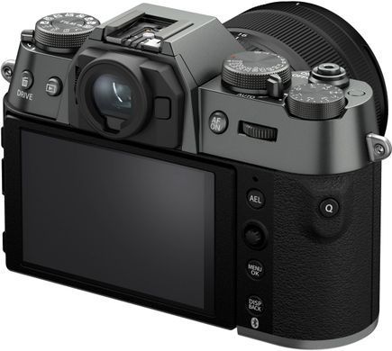 Цифр. фотокамера Fujifilm X-T50 + XF16-50mmF2.8-4.8 R LM WR Kit Charcoal silver (16828650) [107614]