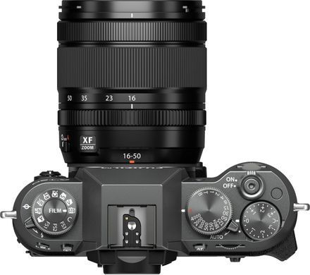 Цифр. фотокамера Fujifilm X-T50 + XF16-50mmF2.8-4.8 R LM WR Kit Charcoal silver (16828650) [107614]