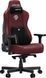Крісло для геймерів Anda Seat Kaiser 3E XL Maroon (AD23YC-XL-09-A-PV/C-A01) [614533], фото 16