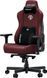 Крісло для геймерів Anda Seat Kaiser 3E XL Maroon (AD23YC-XL-09-A-PV/C-A01) [614533], фото 17