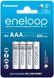 Акумулятор Panasonic Eneloop NI-MH AAA 800 мАг, 4 шт. (BK-4MCDE/4CP) [113437], фото 1