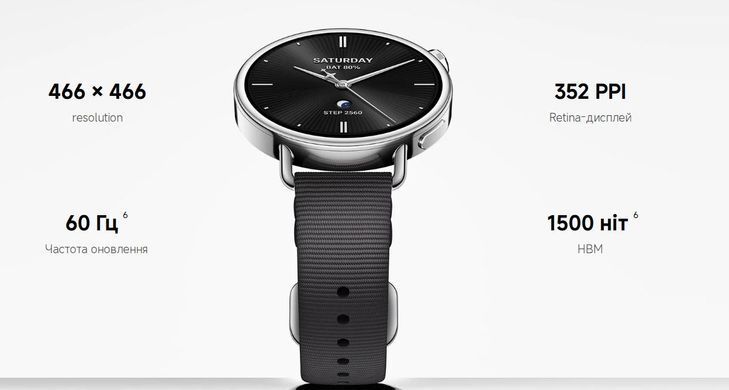 Смарт-годинник Xiaomi Watch S4 41mm Black (BHR07VRGL) [615228]
