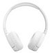 Гарнітура JBL TUNE 670NC White (JBLT670NCWHT) [201257], фото 6