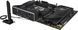 Материнcька плата ASUS ROG STRIX B850-F GAMING NEO sAM5 B850 4xDDR5 M.2 HDMI DP USB ATX (90MB1NX0-M0EAY0) [114588], фото 9