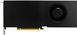 Відеокарта HP Quadro RTX A4500 20GB GDDR6 (5S458AA) [12539], фото 4