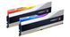 Модуль пам`ятi DDR5 2x16GB/6000 G.Skill Trident Z5 RGB Silver (F5-6000J3636F16GX2-TZ5RS) [606181], фото 4
