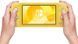Ігрова консоль Nintendo (Switch Lite HDH-001 Yellow_JP) [611089], фото 2