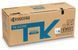 Картридж Kyocera TK-5270C Cyan (1T02TVCNL0) [203765], фото 2