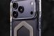 Чохол UAG для iPhone 17 Pro Max, Plyo MagSafe, Ice/Silver (114530114333) [112695], фото 12