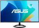 Монітор Asus 23.8" VZ249HG D-Sub, HDMI, Audio, IPS, 120Hz, 1ms, sRGB 99%, AdaptiveSync (90LM0BV1-B01A71) [112936], фото 1