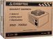 Блок живлення CHIEFTEC Smart (500W), >85%, 120мм, 1xMB 24pin(20+4), 1xCPU 8pin(4+4), 2xMolex, 3xSATA, 1xPCIe 8pin(6+2) (GPS-500A8) [110793], фото 5