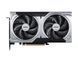 Відеокарта MSI GeForce RTX 5060 Ti 16GB GDDR7 VENTUS 2X OC PLUS (912-V535-005) [110062], фото 2