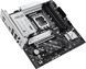 Материнська плата Asus Socket 1851 (PRIME B860M-A WIFI) [619991], фото 6