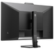 Монiтор 27" Philips Black (27E1N5600HE/00) [200532], фото 4
