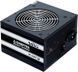 Блок живлення CHIEFTEC Smart (500W), >85%, 120мм, 1xMB 24pin(20+4), 1xCPU 8pin(4+4), 2xMolex, 3xSATA, 1xPCIe 8pin(6+2) (GPS-500A8) [110793], фото 1