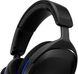 Гарнітура HyperX Cloud Stinger 2 Core PS5/PS4 (6H9B6AA)