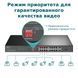 Комутатор TP-Link (TL-SL1218P) [609769], фото 6