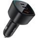Автозарядка 3xUSB 200W (2xUSB-C + USB-A) B18 Acefast (6974316285953) [405976], фото 1