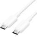 Кабель USB 2.0 Type-C M-M, 1.0 м 60W White Nickel-Plated Vention (TRCWF) [404579], фото 1