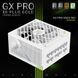 Блок живлення GAMEMAX (GX PRO 850G WH) [304284], фото 3