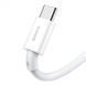 Кабель Baseus Superior Series Fast Charging Data Cable USB to Type-C 66W 2m White (CATYS-A02) [802219], фото 4