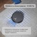 Робот-пилосос Ecovacs Deebot X8 Pro Omni (DEX56) Black (DEX56 BLACK - Х8) [610521], фото 17