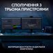 Клавiатура бездротова Logitech MX Keys S Pale Grey (920-011588) [605966], фото 2
