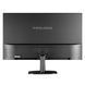 Монітор Prologix 27" IPS Black 100Hz (P2725HF) [613106], фото 4