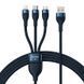 Кабель Baseus Flash Series Ⅱ One-for-three Fast Charging Data Cable USB to M+L+C 66W 1.2m Blue (CASS040003) [802635], фото 1