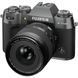 Цифр. фотокамера Fujifilm X-T50 + XF16-50mmF2.8-4.8 R LM WR Kit Charcoal silver (16828650) [107614], фото 4