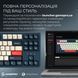 Клавіатура бездротова GamePro Asgard Ragnar Keychron Super Red Switch Blue (MK285BL) [616003], фото 9