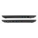 Ноутбук Prologix M15-725 Dark Grey (PLN725.I312.32.S3.N.041) [605448], фото 9