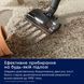 Пилосос Electrolux безпровідний, конт пил -0.4л, автон. робота до 90хв, вага-3.2кг, НЕРА12, AutoMode, BRC, 4 насадки, сірий (EP82UB25UG) [12442], фото 17