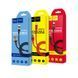 Кабель HOCO X26 USB to iP 2A, 18W 1m, nylon, aluminum connectors, Black+Red (6957531080190) [802333], фото 2