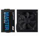 Блок живлення 2E Master Power (650W), >80%, 80+ White, 120мм, 1xMB 24pin(20+4), 1xCPU 8pin(4+4), 3xMolex, 5xSATA, 2xPCIe 8pin(6+2) (2E-MP650-120APFC) [109513], фото 4