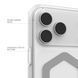 Чохол UAG для iPhone 17 Pro Max, Plyo MagSafe, Ice/Silver (114530114333) [112695], фото 8