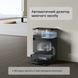 Робот-пилосос Ecovacs Deebot X8 Pro Omni (DEX56) Black (DEX56 BLACK - Х8) [610521], фото 21