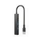Концентратор XO HUB014A Black (HUB014A.black) [610993], фото 1