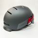 Захисний шолом Livall BH51M NEO (L) Black (57-61см), акустика, мікрофон, сигнали поворотів та стопів, додаток, пульт BR80, Bluetooth (LIV-T1V6MN-5311) [800027], фото 2