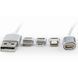 Кабель Cablexpert USB - Lightning + micro USB + USB Type-C (M/M), 1 м, сріблястий (CC-USB2-AMLM31-1M) [603650], фото 3